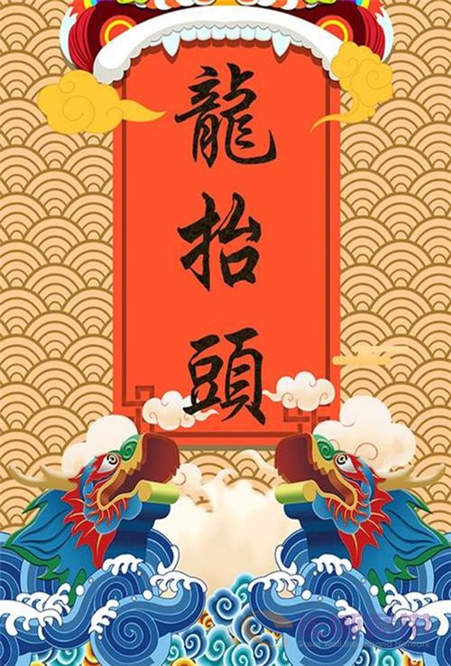 長寬官網(wǎng)宣傳圖片 